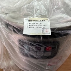 ロバート　スープジャー TH-CU ロバート様専用 スープジャー TH-CU