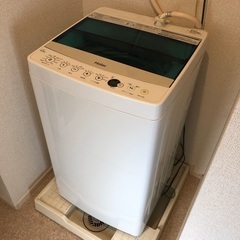 ハイアール全自動洗濯機 (4.5kg)Haier