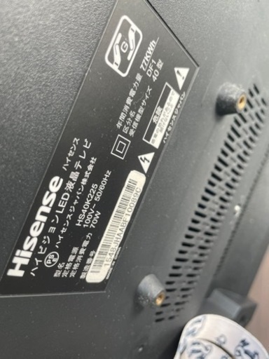 ハイセンス 40V型 液晶 テレビ HS40K225 フルハイビジョン 外付けHDD裏番組録画対応 2015年モデル - 福岡市