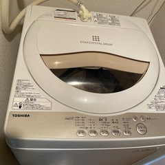 ✨一人暮らしセット✨3点✨冷蔵庫、電子レンジ、洗濯機