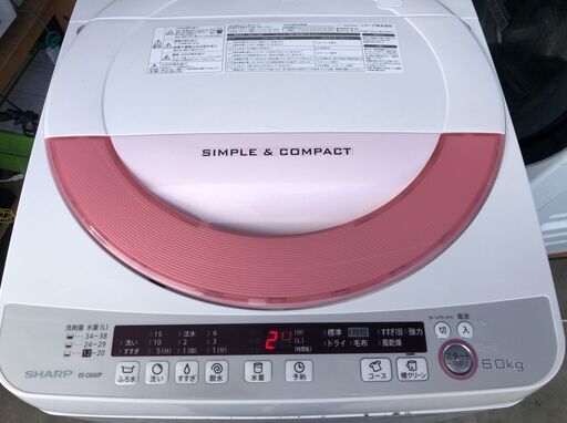 SHARP 全自動洗濯機 ES-GE60P-P 洗濯6.0kg/風乾燥3kg 2014年製 BA01G013