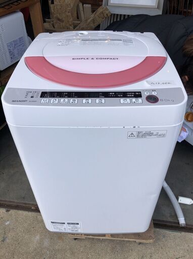SHARP 全自動洗濯機 ES-GE60P-P 洗濯6.0kg/風乾燥3kg 2014年製 BA01G013