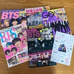 BTS雑誌5冊セット