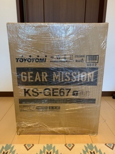 感謝価格】 新品 トヨトミ コヨーテブラウン KS-GE67 トヨトミ ギア