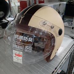 ★新品❗ジェットヘルメット　ヘルメット　7280円で購入　【店頭...