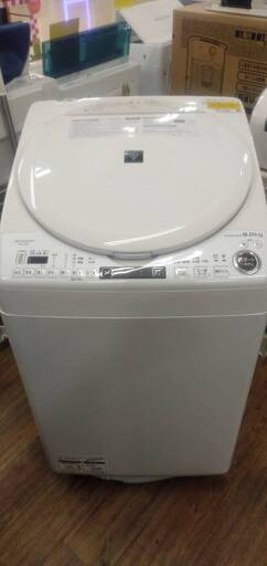 洗濯機　シャープ　ES-TX8F-W
