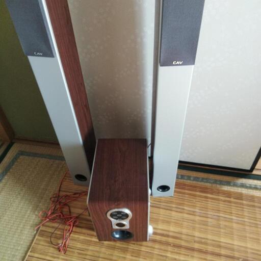 CAV  SW260スピーカー