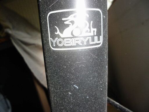 クラッシック　yosiryuu