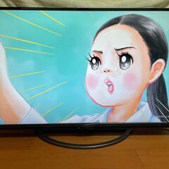 ☆ジモティ割あり☆ SONY 液晶テレビ 年式21年製 動作確認 