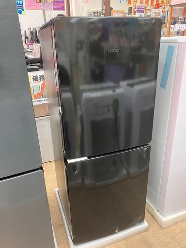 【値下げしました!!】未使用 アウトレット Haier 148L冷蔵庫 2022年式 JR-NF148CK No.4650● ※現金、クレジット、スマホ決済対応※