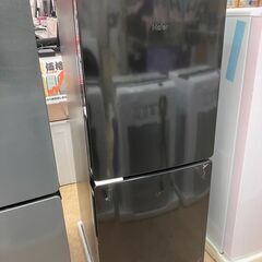 【値下げしました!!】未使用 アウトレット Haier 148L...