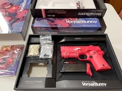 AM.45 Ver.LLENN Vorpal Bunny 2個セットでーす。 ガンゲイル