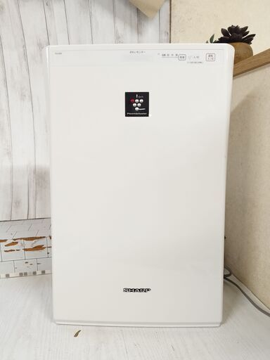 (売約済み)SHARP　シャープ　空気清浄機　FU-D30-W　高濃度プラズマクラスター7000搭載 　ハウスダスト　花粉 2014年製