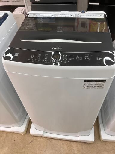 未使用 アウトレット Haier 5.5㎏洗濯機 2022年式 JW-U55A No.4653● ※現金、クレジット、スマホ決済対応※