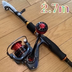 【ネット決済】新品未使用　釣り具　2.7mコンパクトロッド&スピ...
