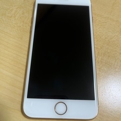 【値下げ】iPhone8 ゴールド　64GB