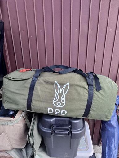 DODジャケシュラ