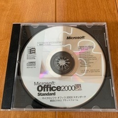 Microsoft Office 2000 standard