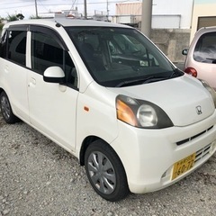 車検2023/12