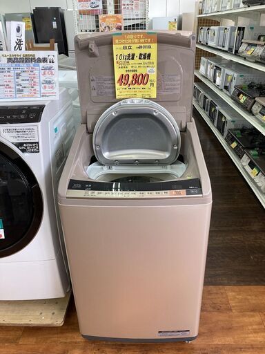 日立　２０１７年製　１０㎏洗濯・乾燥機　ＨＧ-019