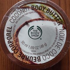 THE BODY SHOP ボディショップ ボディバター