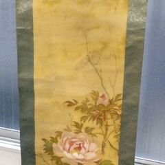 ☆掛け軸　１本　2023-B　華　中古品　700円