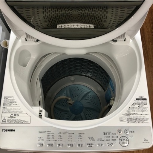 安心の6ヶ月保証付き‼︎TOSHIBA 全自動洗濯機売ります‼︎