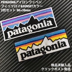 【ネット決済・配送可】あんしん決済/クリックポスト全国発送送料込...