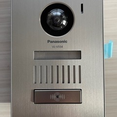 Panasonic カメラ玄関子機 VL-V554L-S