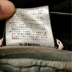 売り切れました、ありがとうございました‼️ ヘリーハンセン　ジャケット　　XL