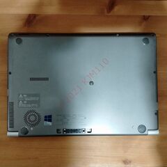 正規Windows11】 500GBHDD 14型 Corei5 ダイナブック 東芝 ②
