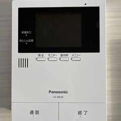 Panasonic インターホン VL-ME35