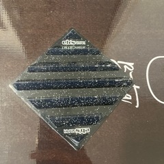 BATALEON バタレオン　ディストーリア　板　146cm デッキパッド付