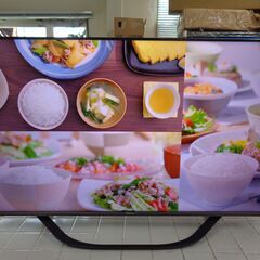 Hisense ハイセンス　50V型 4Kチューナー内蔵 液晶テ...