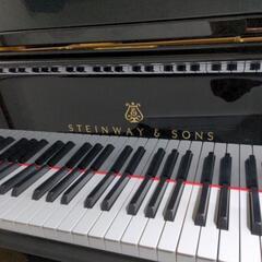 ピアノ教室☆アニマート・テューネピアノスクール飯塚町教室