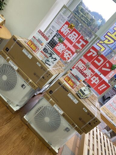 新品エアコン値下げ致しました(^_-)-☆