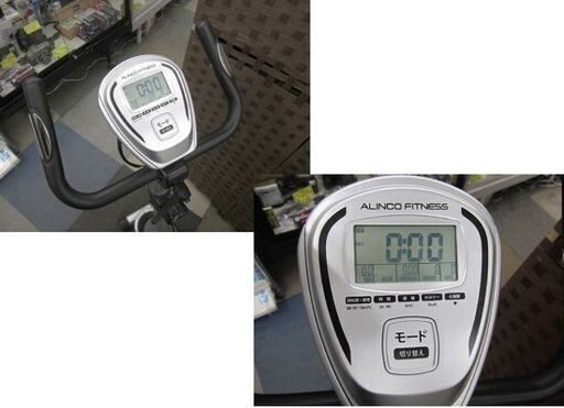 アルインコ エアロマグネティックバイク AFB5117 フィットネス トレーニング ダイエット  ALINCO 札幌 北20条店