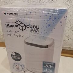 新品未使用未開封　YAMAZENスチーム式加湿器　最大加湿量50...