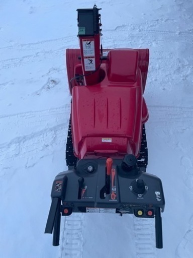 【稼動品】ホンダ　ハイブリッド除雪機　スノーラi HSS970i