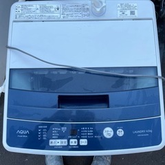 AQUA電気洗濯機 LUNDRY4.5 AQW-BK45G(FB...