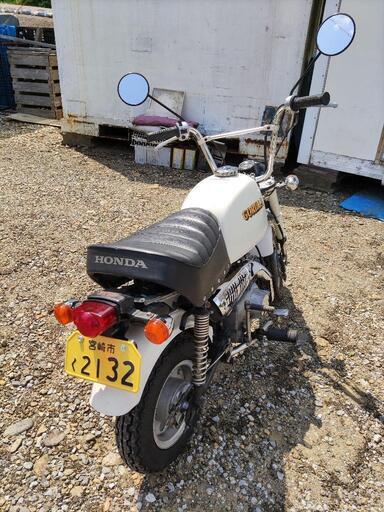 最高額をご提示下さい】ホンダ ゴリラ AB27