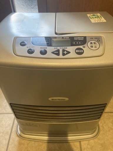ダイニチ 石油ファンヒーター 取引先決定しました