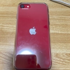 iPhone 9日の午前中まで