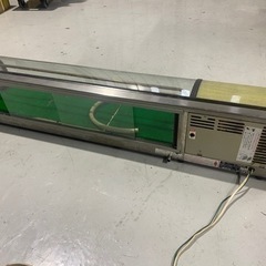 冷蔵庫ショーケース ネタケース 大穂製作所 OH-1400左