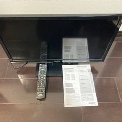 2016年製　Panasonic テレビ