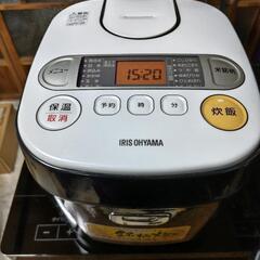 (最終)最安値アイリスオオヤマ炊飯器RC-MA50中古品