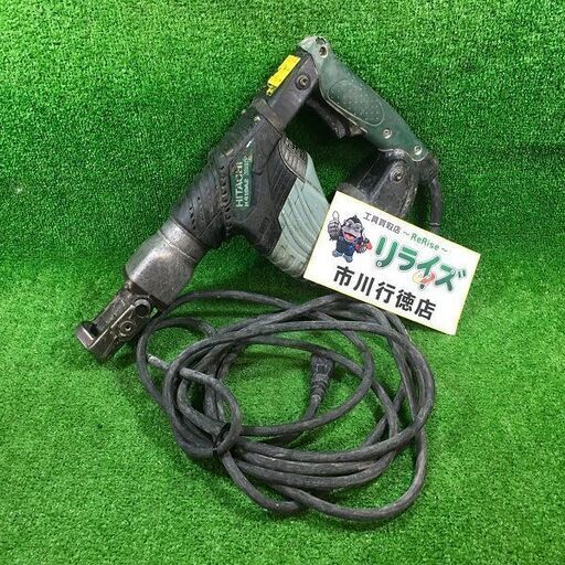 日立工機 H41SA2 コード式 ハンマ 本体のみ【市川行徳店】【店頭取引限定】【中古】管理番号：ITVHC4P1DBYS