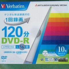 （J-219)　DVD-R120文10枚(未使用）*引取り限定(...
