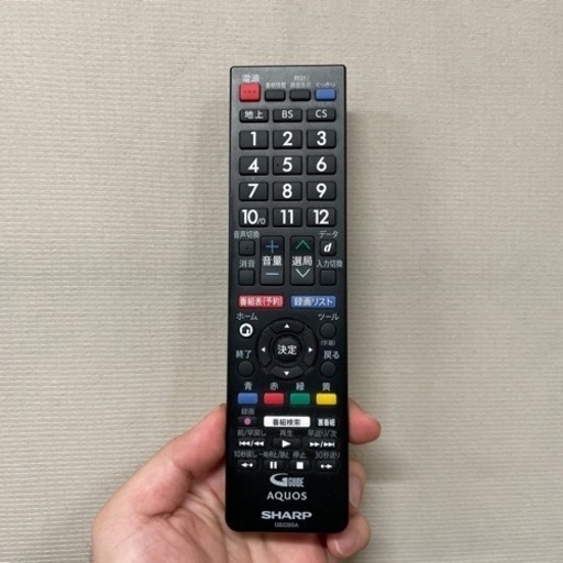 【超美品‼️】シャープ32型テレビ