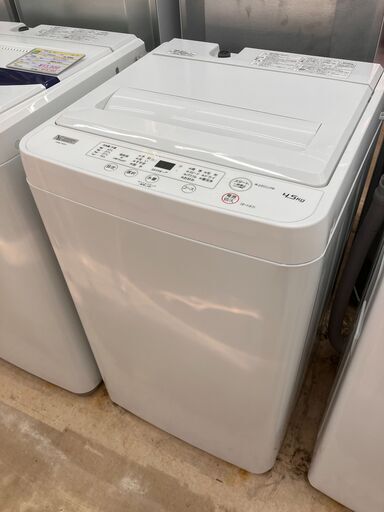 YAMADA ヤマダ 4.5㎏洗濯機 2021年式 YWM-T45H1 No.4636● ※現金、クレジット、スマホ決済対応※